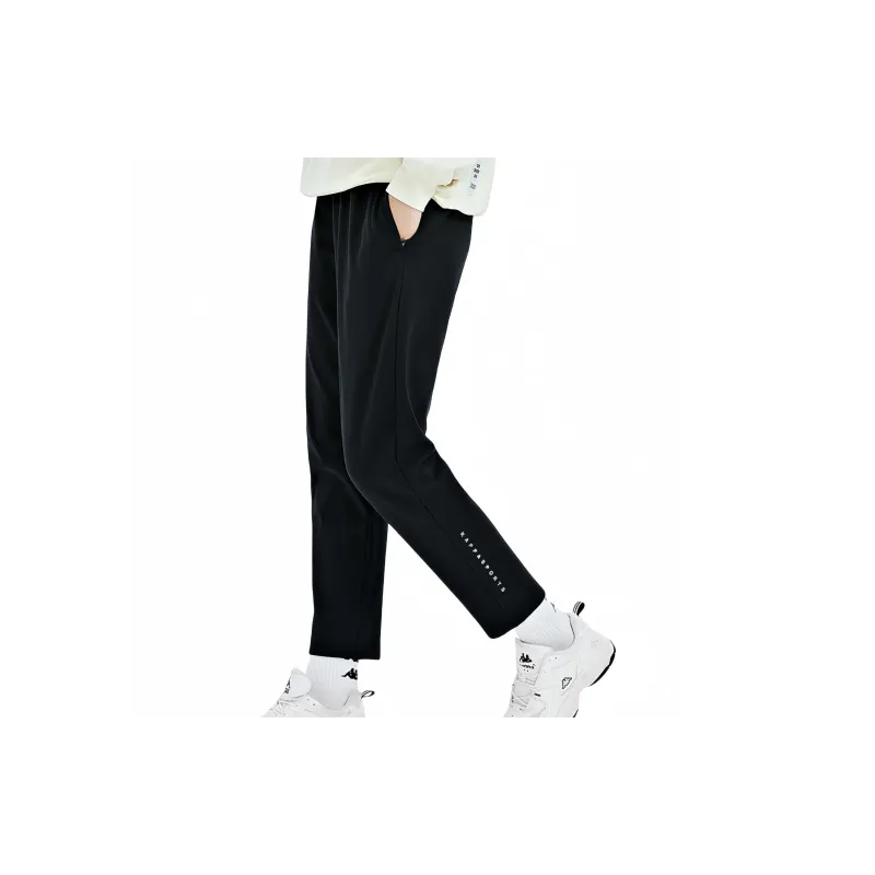 Kappa Knitted Sweatpants Women's Midnight Blue-6
