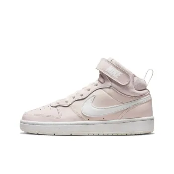 Nike Court Borough Mid 2 GS 'Pearl Pink White'