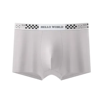 YUZHAOLIN Underpants Men's Combo Set