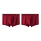 2 Pack Angora Red
