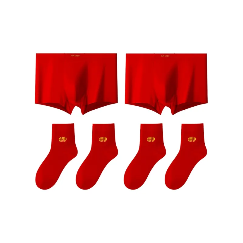MIIOW Honmei Honmei Series Underpants Men's Combo Set Red-3