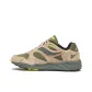 Beige Gray