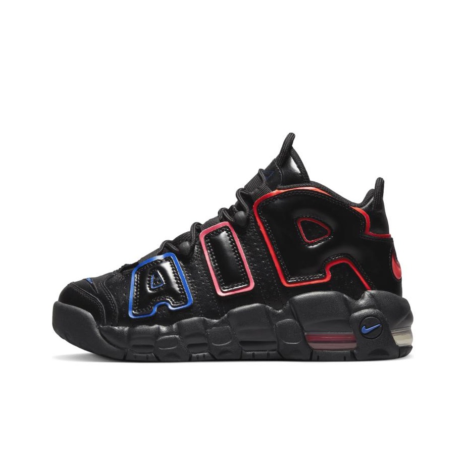 Nike Air More Uptempo Phantom (GS) sz selling 6 boys