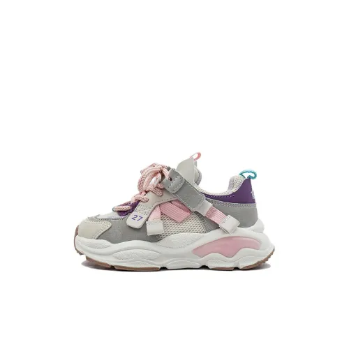 KAPPA KIDS Kappa Slip Resistant, Breathable, Lightweight Kids Lifestyle Shoes Pink Kids'