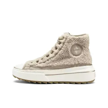 Skechers Court Classics Ankle Boots Women's Tan