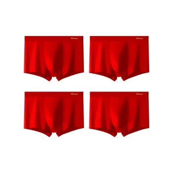 MIIOW Honmei Honmei Series Underpants Men's Combo Set