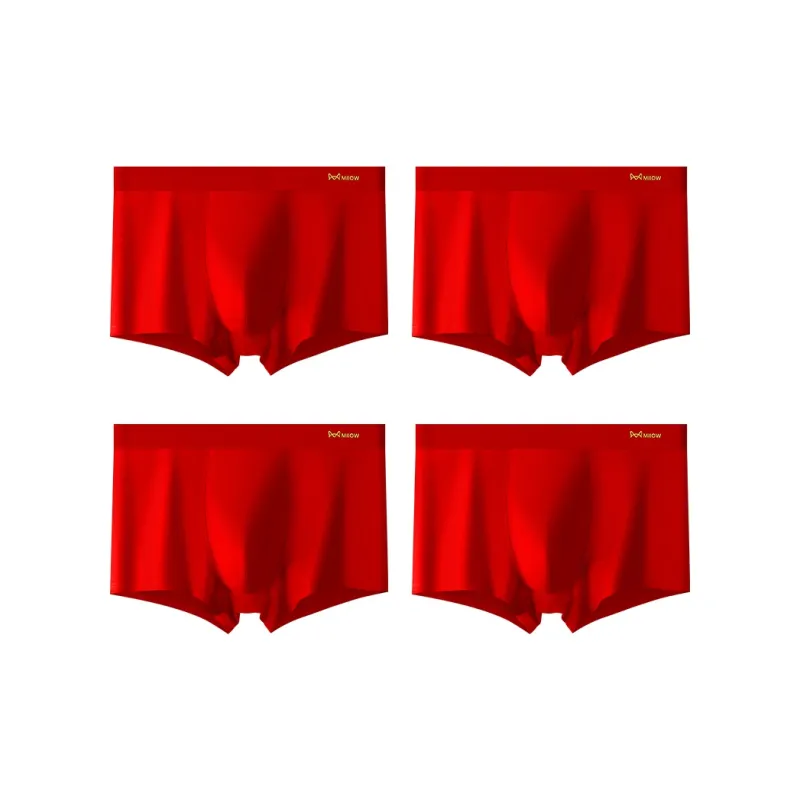 MIIOW Honmei Honmei Series Underpants Men's Combo Set-0