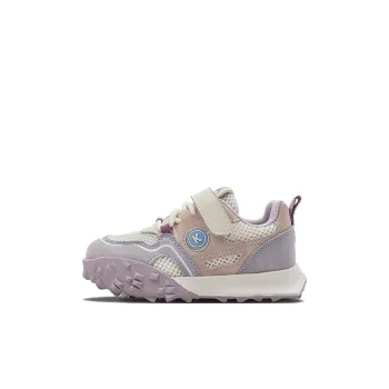 KAPPA KIDS Capa Kids Lifestyle Shoes Pink Purple Kids'
