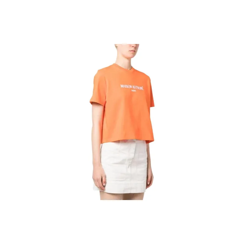 Maison Kitsune Embroidered Logo Cropped T shirt-3