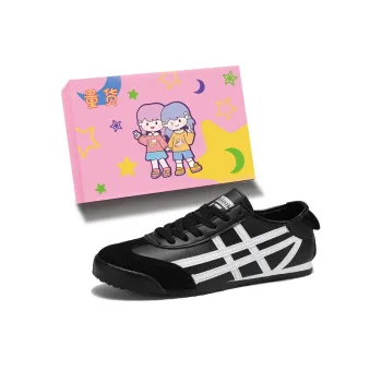 LIANGHUO Slip Resistant, Abrasion Resistant, Breathable, Balanced, Lightweight Low Top Casual Shoes Unisex Box Included