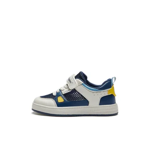 Hush Puppies Kids' Skateboarding Shoes Kids