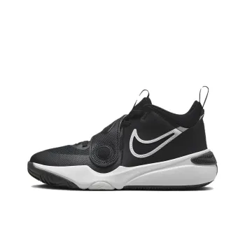 Nike Team Hustle D 11 Black White GS