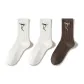 White 2+Coffee 1[3 Pack]