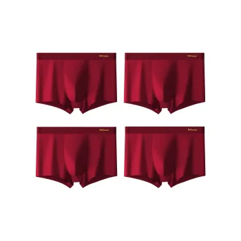 MIIOW Underpants Men's Combo Set