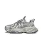 Glacier Gray