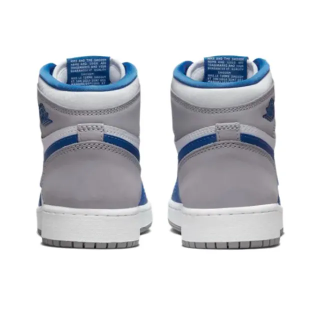 Jordan 1 Retro High OG True Blue GS-4