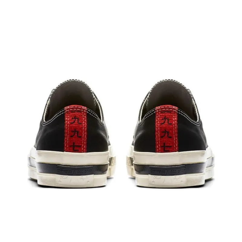 Converse Chuck Taylor All Star 70 Ox Kasina-4