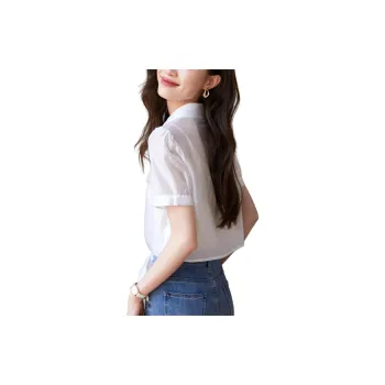 Mo Han Yi Mei Shirt Women's White