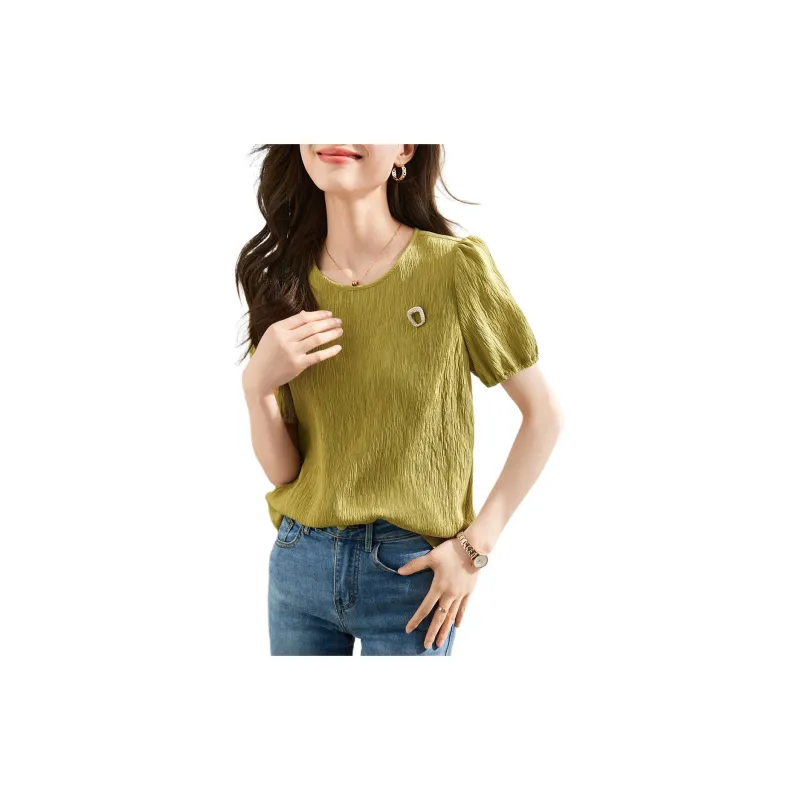 Mo Han Yi Mei Shirt Women's Yellow Green-1
