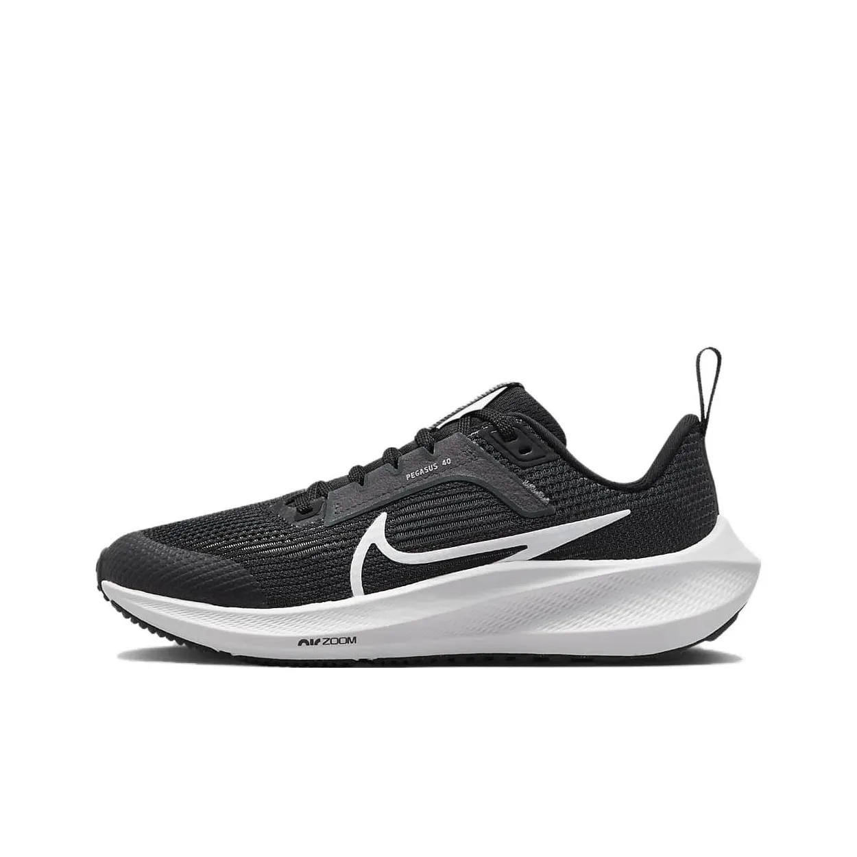 Nike For Underpronation Nike Pegasus Supination The Best Running