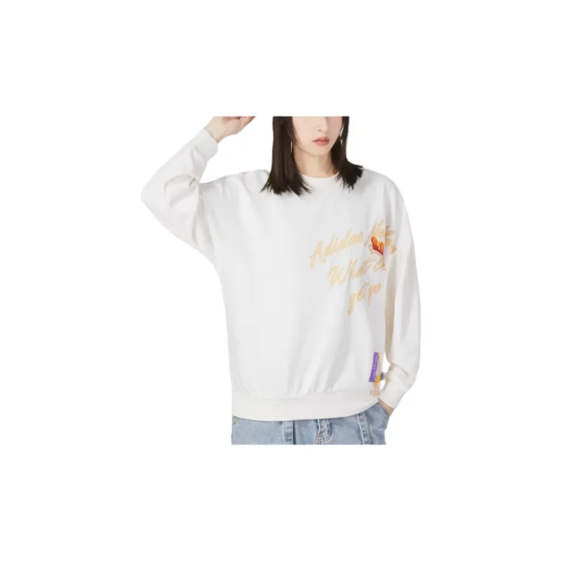 Adidas Neo Sweatshirts Women's Ecru-3