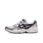White/Silver/Black/Grey