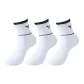 SK171 White Black (3 Pack)