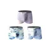 3 Pack (Island+Blue Leaves+Purple Tree)