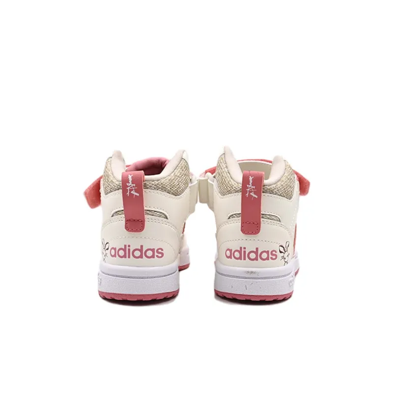 Adidas Neo Postmove Mid Anti Slip Wear Resistant Mid Top Skateboard Shoes Pink White Kids'-2