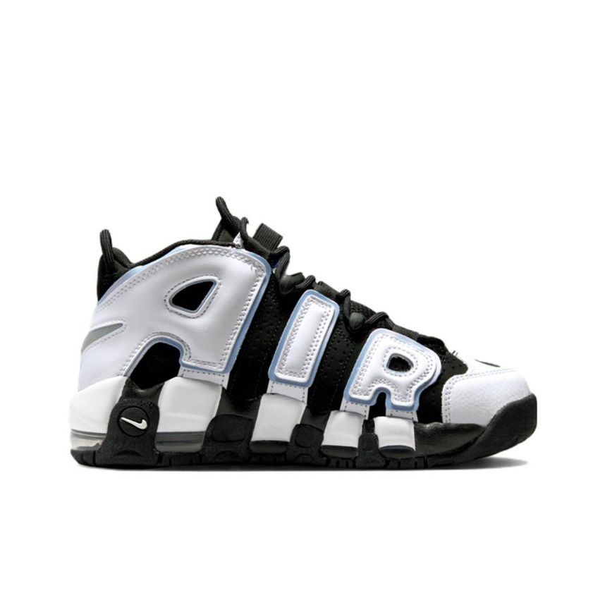 Nike more uptempo france best sale