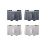 4 Pack (Platinum Gray+Platinum Gray+Ice Gray+Ice Gray)