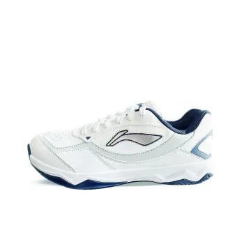 LiNing Cushioning Anti Slip And Wear Resistant Low Top Training Shoes Unisex White