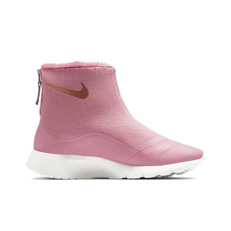 Nike Tanjun High GS-1