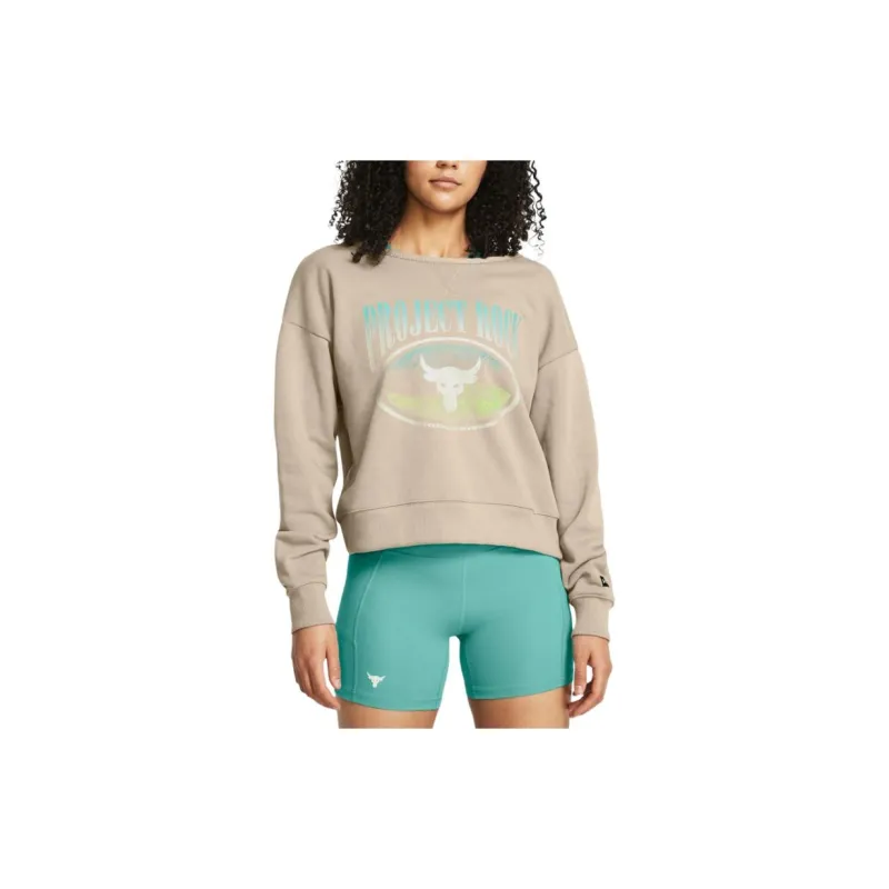 Under Armour Sweatshirt Women's Wild Cow Leather Khaki-2