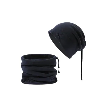 FREE RABBITⅡ Multifunction Double Layer Thickened Pullover Hat Unisex