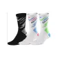 3 Pack (Black+White Blue+White Green)