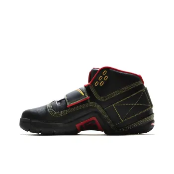 Nike Zoom Soldier 1 Fairfax Away
