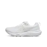White/Glacier Grey