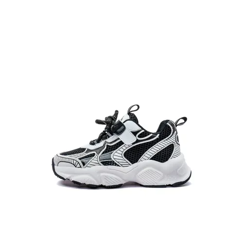 KAPPA KIDS Kids' Running Shoes Kids