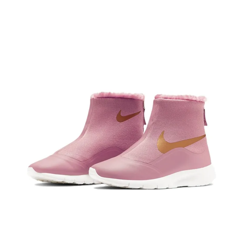 Nike Tanjun High GS-2