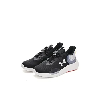 Under Armour Breathable Running Shoes Kids'