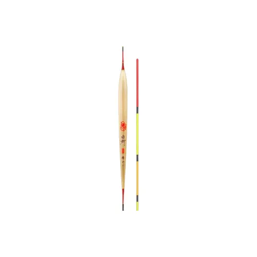 Dharma Floats Reed Vertical Floating