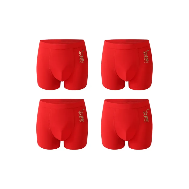 YUZHAOLIN Underpants Men's Combo Set-14