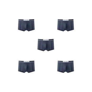 YUZHAOLIN Underpants Men's Combo Set