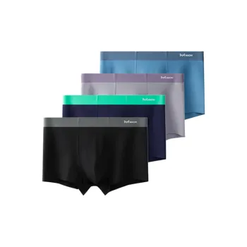 MIIOW Men Underpants