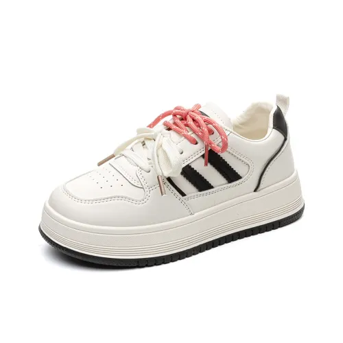 Medd Height Increasing Wear Resistant Lightweight Slip Resistant Low Top Skateboard Shoes Women's