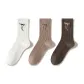 White+Khaki+Coffee[3 Pack]