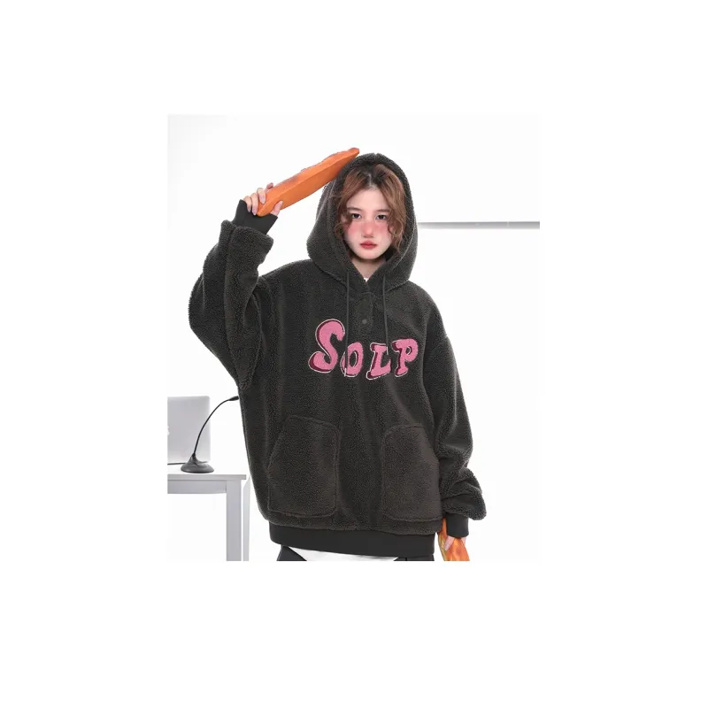 SOLP Sweatshirt Winter Unisex Chocolate Brown-6