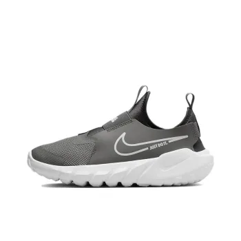 Nike Flex Runner 2 GS Slip Resistant Shock Absorbers Low Top Kids' Running Shoes Gray Teenagers