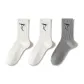White 2+Gray 1[3 Pack]